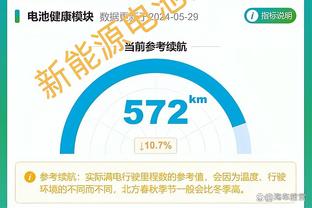 近5个赛季英超造点最多Top3：斯特林10次居首 瓦尔迪8次居次席